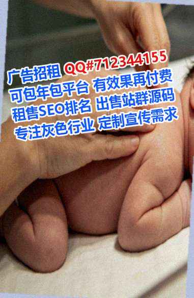 湘桥生子培训事务所